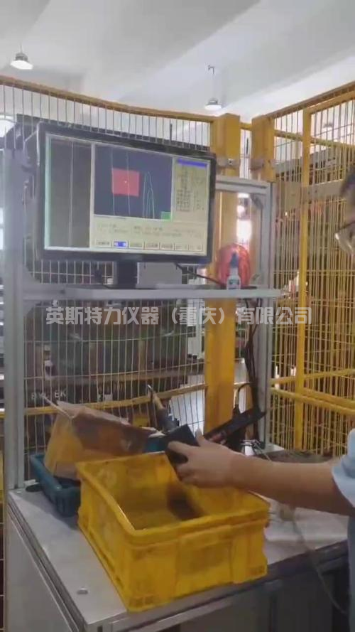 漏熱處理，硬度不良分選